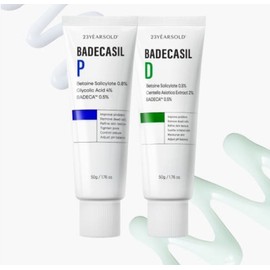 [23yearsold] Badecasil Duo Cream (1+1) Millet Acne Moisture Exfoliation Care Peeled Egg Cream / [23yearsold] 바데카실 듀오 크림 (1+1) 좁쌀 여드름 수분 각질케어 깐달걀크림