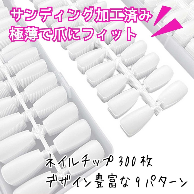 GLASS FROG Nail Tip, No Sanding, Ultra Thin, Translucent, Matte