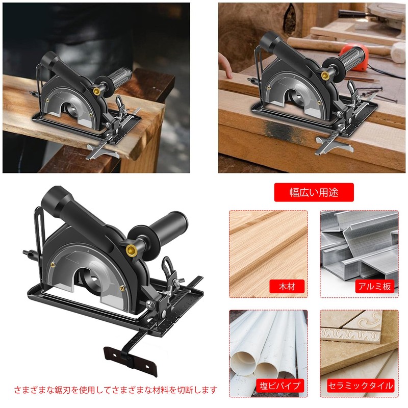 Angle Grinder Cutting Machine Stand Angle Grinder Tool for Home