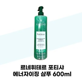 [Rene Furterer] Rene Furterer Porticia Energizing Shampoo 600ml / [르네휘테르] 르네휘테르 포티샤 에너자이징 샴푸 600ml