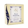 Kobe Tea More Cup of Tea Royal Darjeeling Moacup of
