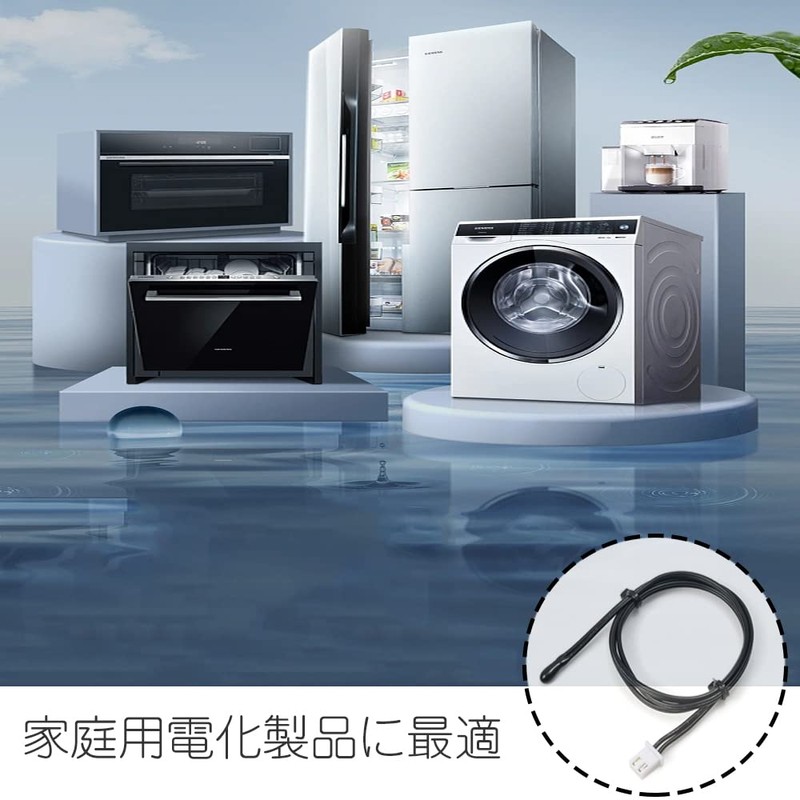 Temperature Sensor 10K NTC Thermistor Probe Inverter Home Air Conditioner,