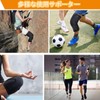 膝サポーター スポーツ ひざサポーター 高通気 伸縮性 バレーボール ランニング バスケ 日常生活 左右