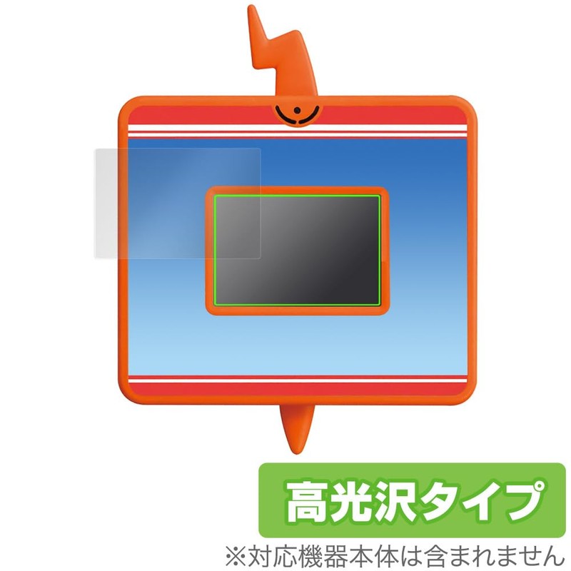 Miyabix Pokémon Kimi also Pokémon Dr.! Smartphone Rotom Pad Compatible,