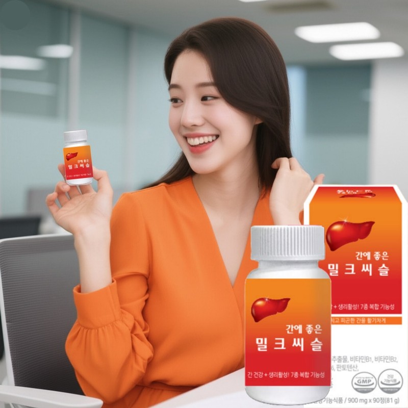 High-content fat-free milk thistle effect, liver-friendly vitamin nutritional supplement for