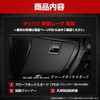 YOURS y705-060carbonblue Glove Box Guard 1 Piece [Carbon Tone/Blue] Kick