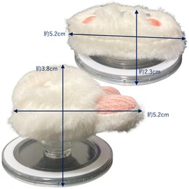 Rabbit Plush Magnetic Suction Magnet Folding Smartphone Grip Sockets Korean Smartphone Ring Stand Grip Tok Bunker Ring Smartphone Drop Prevention Mobile Ring Grip Cute Rabbit (Pink)