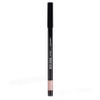 The Saem E.co Soul Lip Liner BE01 Soul Beige / 더샘 에.코 소울 립 라이너 BE01 소울 베이지