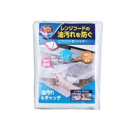 ANYTOP Air Inlet Filter (Diameter 3.7 inches (93 mm) Square Inner Diameter 0.7 inch (17 mm), 10 Pieces, Dust Removal Filter, Compatible with UNIX and KRP100BW Series, Compatible with KRP100/KRP-100