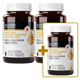 Intero Vegetable Omega 3 Flaxseed Oil, Cold Pressed, 2+1, Total 3 / 인테로 식물성 오메가3 아마씨유 플랙시드오일 저온압착 2개+1개 총3개