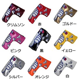 Premium PU Leather Scotty Cameron Odyssey Putter Cover Magnetic Closure GoodJob Embroidery Pin Type (Red)