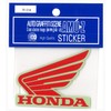 Toyo Mark HONDA Sticker Red 78x64(mm) R-318