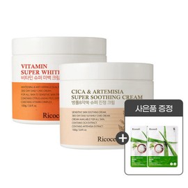 formulaLycocell Lycocell Super Soothing Cream + Whitening Cream 100g / 리코셀 슈퍼 진정 크림+미백 크림 100g