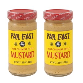 Hot Chinese Mustard - Two 7.25 Ounce Jars of Chinese Hot Mustard