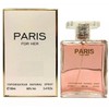 New PARIS FOR HER Eau de Parfum Spray 3.4 oz