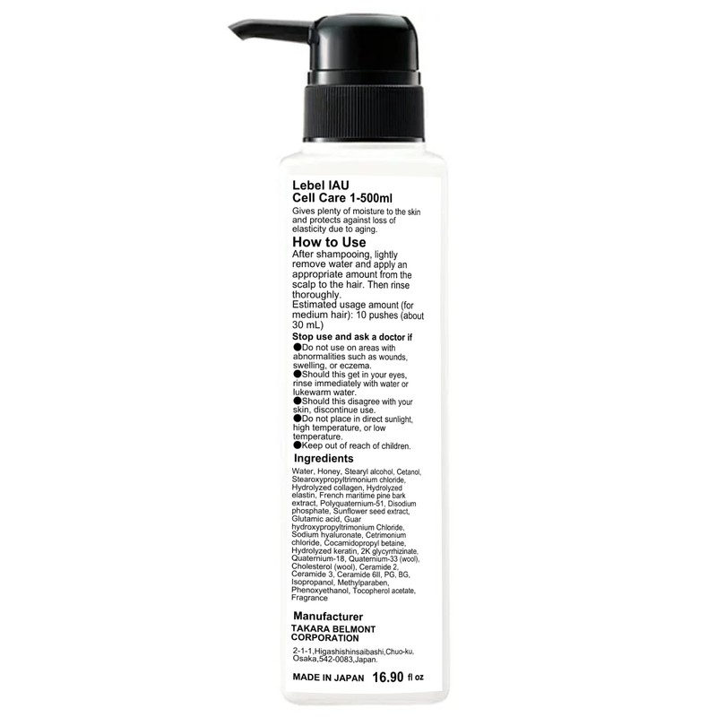 Lebel IAU Cell Care 1-500ml / 16.90 Fl Oz