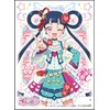 Ensky Character Sleeve Kiratto Pri Chan Merpan (EN-962)
