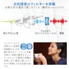 Quietide ライブ用耳栓 ライブ ノイズ低減 聴覚障害予防 大音量の音楽を楽しむ方向けライブ耳栓 花火大会、 飛行機、仕事など適用 聴覚過敏の緩和 イヤープラグ