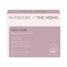 Nutricore / 뉴트리코어 x 더맘스 하이퍼셀 활성형 엽산 800 임신준비 임산부 활성엽산 1박스