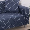 Elastic Dustproof Slipcover Sofa Cover Cushion Protector (For Armchair)