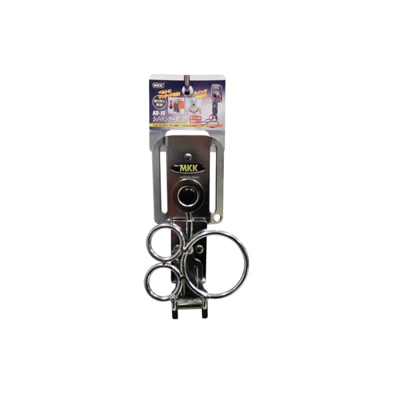 MKK KO-19 Swing Tool Series Sino Hammer Insert 3P