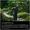 Shimano ZN-142Y 001 Trout Lure Cardiff Refrain 42S