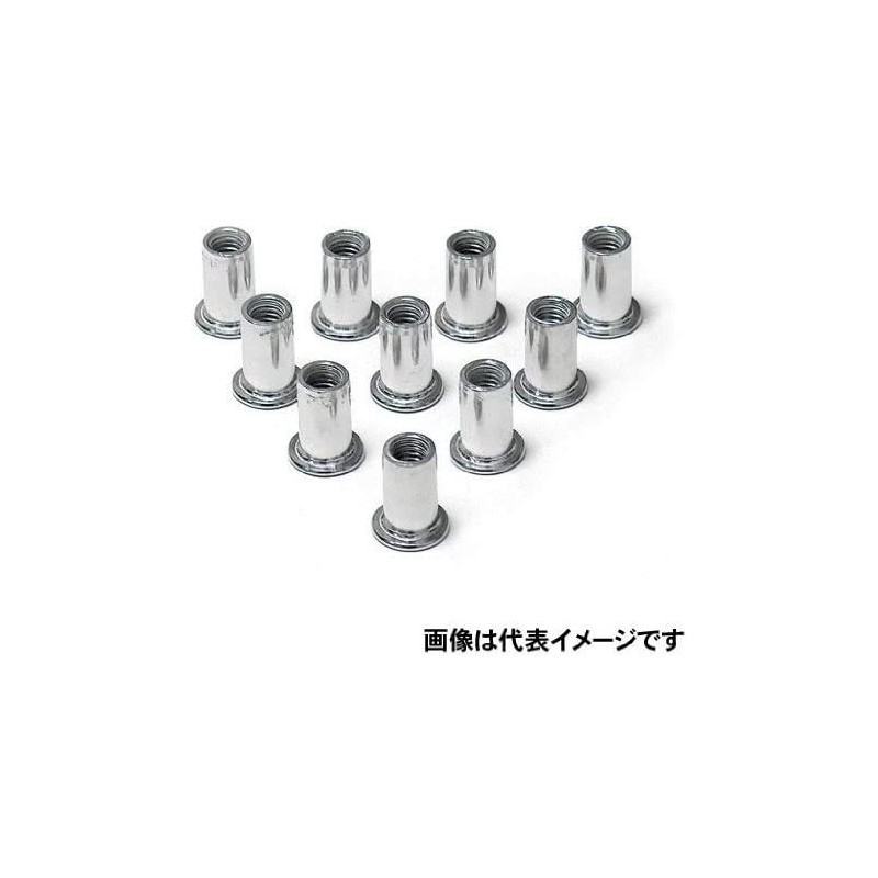 STRAIGHT 12-835 Nut Rivet, Aluminum, 10 Pieces, M5 x 0.8