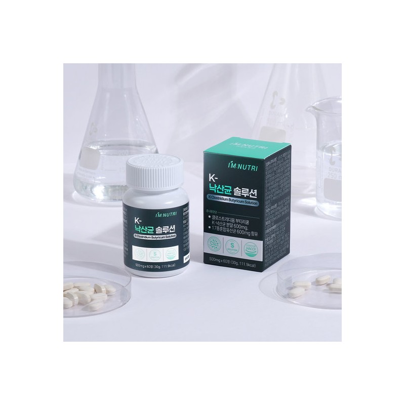 I'm Nutri K-Butyric Acid Bacteria Solution Probiotics Colon Lactic Acid