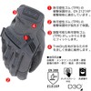 MPT-88-010 M-Pact Gloves, Wolf Gray, L Size, Touchscreen Compatible, EN388