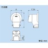 The Hare Ltd Plumbing Makeup Cover Wall Corner Air Conditioning