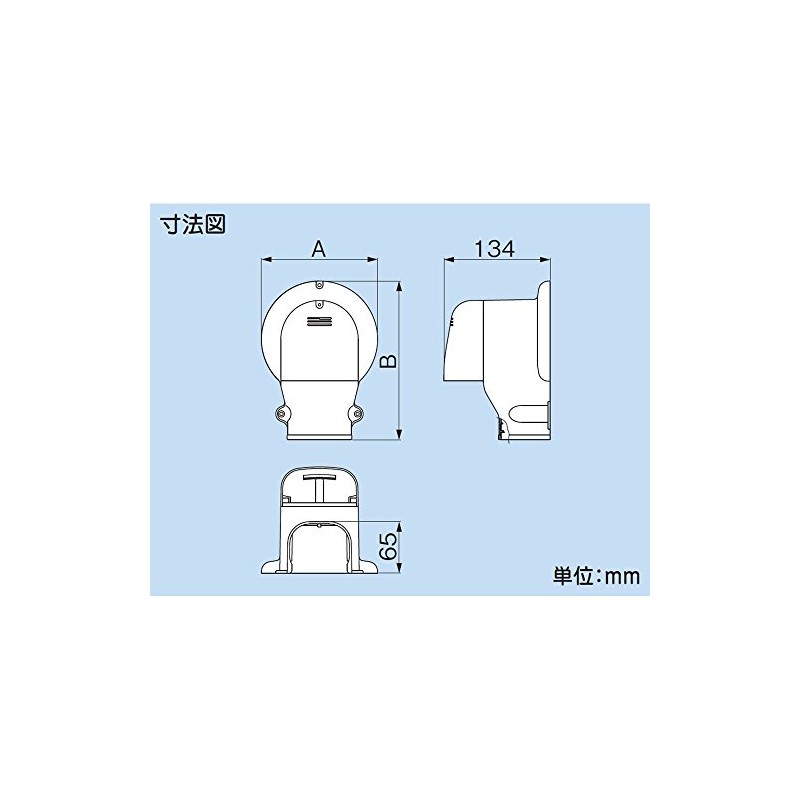 The Hare Ltd Plumbing Makeup Cover Wall Corner Air Conditioning