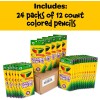 Crayola Bulk Colored Pencils for Kids (24pk), Essential Back to