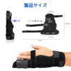 Pinky Finger Splint, Joints, Plate Included, Fracture Fixed Splint Brace,