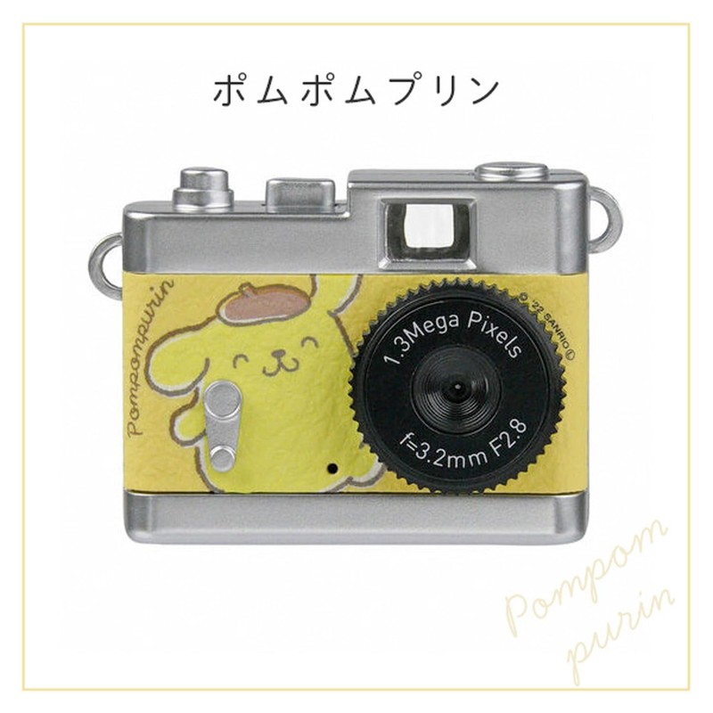 Kenko Sanrio Character Toy Camera (Pompompurin) DSC-PIENI PN