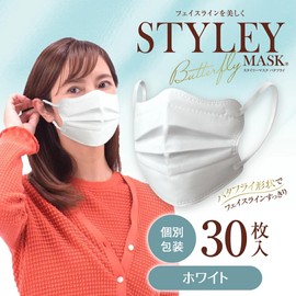 STYLEY Masks Butterfly 30 Pcs Solid Color Pleated Nose Fitter White Butterfly Individual Packaging Regular Size Stylish Non-Woven Masks Yamato Industrial