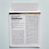 Ingredient Editor Large capacity ingredient editor double melting thread lifting