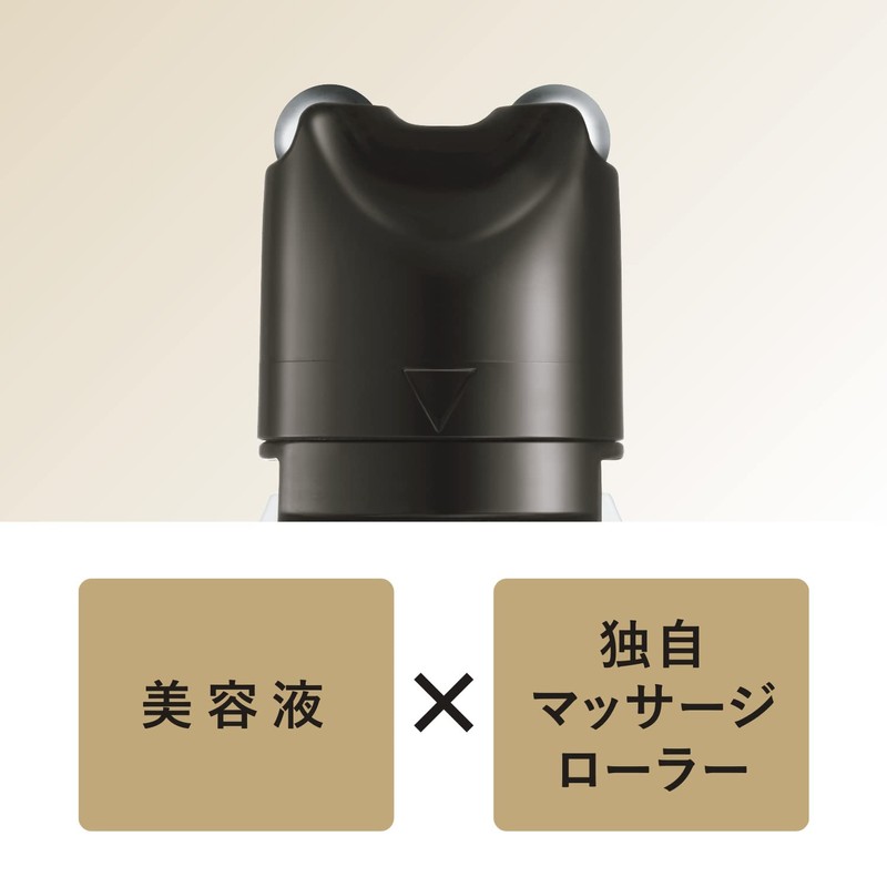 Elixir Advanced Esthetic Essence AD (Replacement), Serum, Gentle Floral Scent