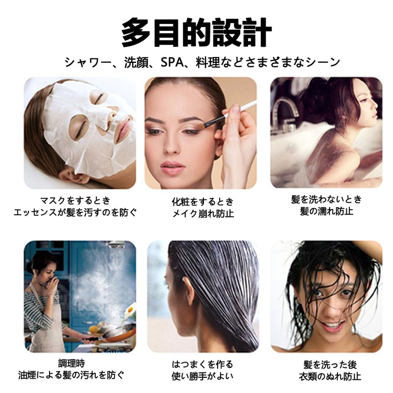 Sellerian シャワーキャップ 弾性 ヘアキャップ 3枚セット シャワーキャップ 大人用 防水 お風呂 可愛い