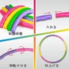 FsGrg フラフープ 8 ノット分割 直径 63cm 取り外し組立式 子供用 小学生 大人