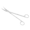 Stainless Steel Aquatic Plant Scissors Shears Aquarium Fish Tank Aquatic
