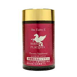 ワンエイティー 馬プラセンタ 255mg×180粒 約2か月分 飲みやすいソフトカプセルタイプ 1粒に14764mgもの馬プラセンタエキスを高濃縮 ビオチン配合 サプリメント