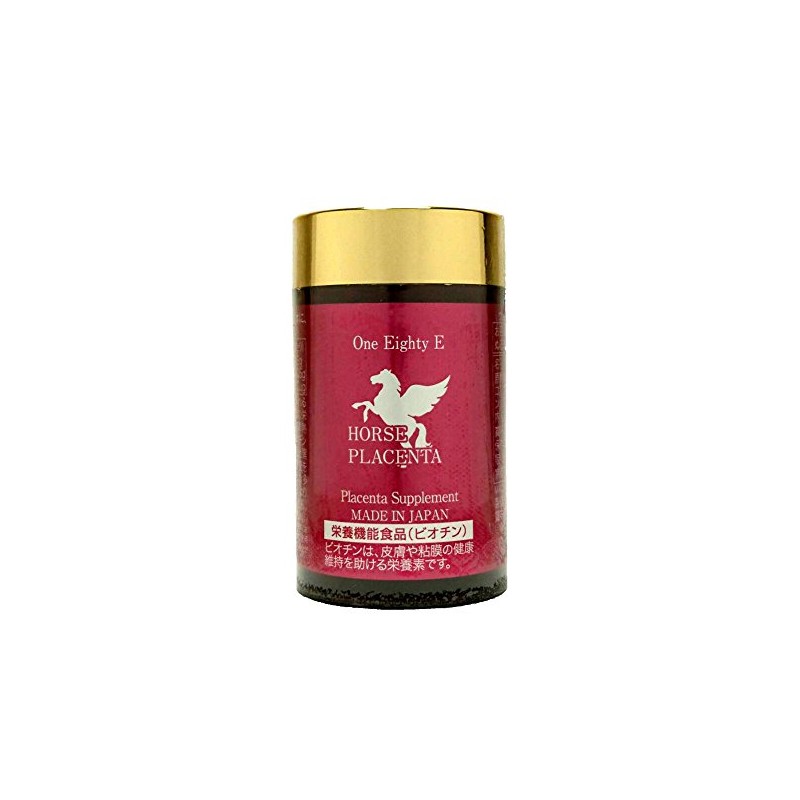 ワンエイティー 馬プラセンタ 255mg×180粒 約2か月分 飲みやすいソフトカプセルタイプ 1粒に14764mgもの馬プラセンタエキスを高濃縮 ビオチン配合 サプリメント