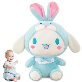 LGQHCE Plush Toy,Plush Stuffed Doll Stuffed Animal Plush Toy Soft Kawaii Plush Anime Cartoon Animation Cute Fluffy Children Figures Birthdays Christmas Party Gifts (40cm)