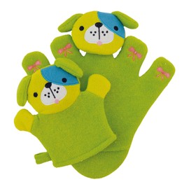 Bieco Pauli 04004090 Washing Mitt Set with Baby Puppy Approx. 24 x 22.5 x 2 cm