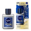 Nivea Men Active Age Balm