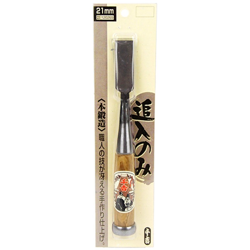 千吉銅賞 ノミ 追入のみ 刃巾21mm 木工用 鋼付 赤樫柄 奥行2.5×高さ22.5×幅2.5cm