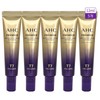 AHC Eye Cream Season 13 Line Tightening 12ml 5pcs / AHC 아이크림 시즌13 라인타이트닝 12ml 5개