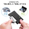 Sanwa Direct 400-ADR323GY SD/TF Card Reader with Media Case, USB-C