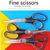 Scissors,8" All Purpose Scissors Heavy Duty Bulk 3-Pack Ergonomic Comfort
