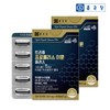 Jongkundang 종근당 트리플 프로폴리스 이뮨 플러스 60캡슐 2박스 4개월분 Jonggeundang Triple Propolis Immune Plus 60 Capsules 2 Boxes 4 Months Supply